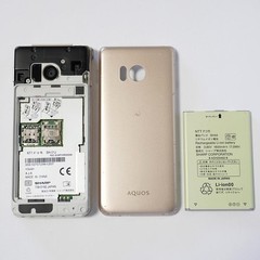 Docomo AQUOS Mobile Phone SH-01J Gold SIM Unlocked Home appliances e624