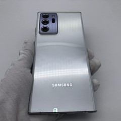 Samsung Galaxy Note 20 Ultra 5G N986B/DS 256GB DUAL SIM Unlocked Phone OPEN BOX