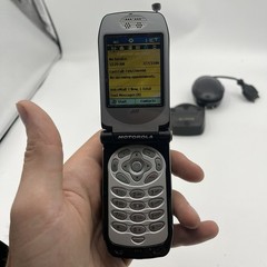 Motorola i930 – Silver and Black Flip Phone (nextel)