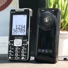 2G GSM Feature Phone SOS Call Fast Dial 2.4″ Display Large Keypad Super Loud Spe