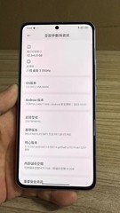 Xiaomi 13T Pro 12GB/512GB 6.67″ AMOLED 50MP Dual SIM 5G Blue Leica Android 15