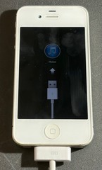 For Parts Three Apple iPhone 4, 1 CDMA, 2 GSM models, white – Not Working