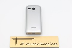 [New] KYOCERA 902KC 903KC DIGNO 3 ANDROID FLIP PHONE Silver UNLOCKED SIM Japan