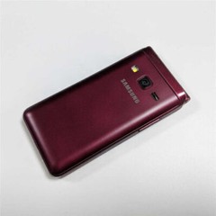 Samsung Galaxy Folder 2 G1650 16GB Unlocked Dual SIM 4G LTE Phone OPEN BOX RED