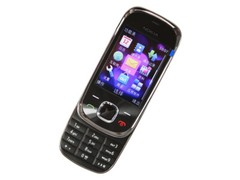Unlocked Nokia 7230 2G GSM Bluetooth Slide Cellphone 3G UMTS 900 2100 1900 MP3