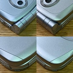Fujitsu 781 Docomo F880Ies Phone Silver Japanese Flip phone Garakei Keitai Retro