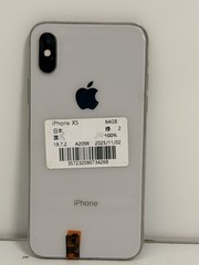 Apple iPhone XS 64GB/ Unlocked – Space Gray/ Without Box/