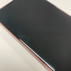 Samsung Galaxy Note20 5G SM-N981U – 128GB – Bronze (Unlocked) – Good Condition