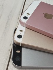 Good Apple iPhone SE 1st Gen 2016 Unlocked 16/32/64 GB iOS 15 Ver Random Color