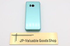 [Near Mint] SHARP AQUOS Keitai 2 601SH 602SH Light Green Unlocked SIM Free Japan
