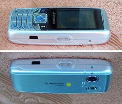 Rare Mitsubishi M342i Mobile Phone i-MODE without Simlock imode- ΝΟ m mt i6 l6-