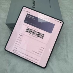 Genuine Oppo Find N6 512GB 16GB Foldable Unlocked any carrier – NEW