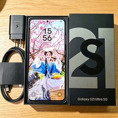 New Sealed Samsung S21 Ultra 5G 128GB 12GB RAM Factory Unlocked Android Phone