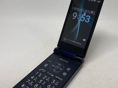 SHARP AQUOS SH-01J Unlocked Sim Free Android Flip Phone Keitai Black Japan Used