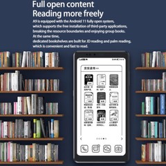 Unlocked 4G LTE Hisense A9 E Ink Phone Android Mobile ebook Reader 128GB 256GB