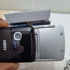 LG KU385 new old stock Unlocked