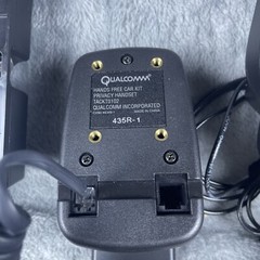 Qualcomm Globalstar GSP-1600 Tri-Mode Satellite Phone, GCK-1225 Antenna Bundle