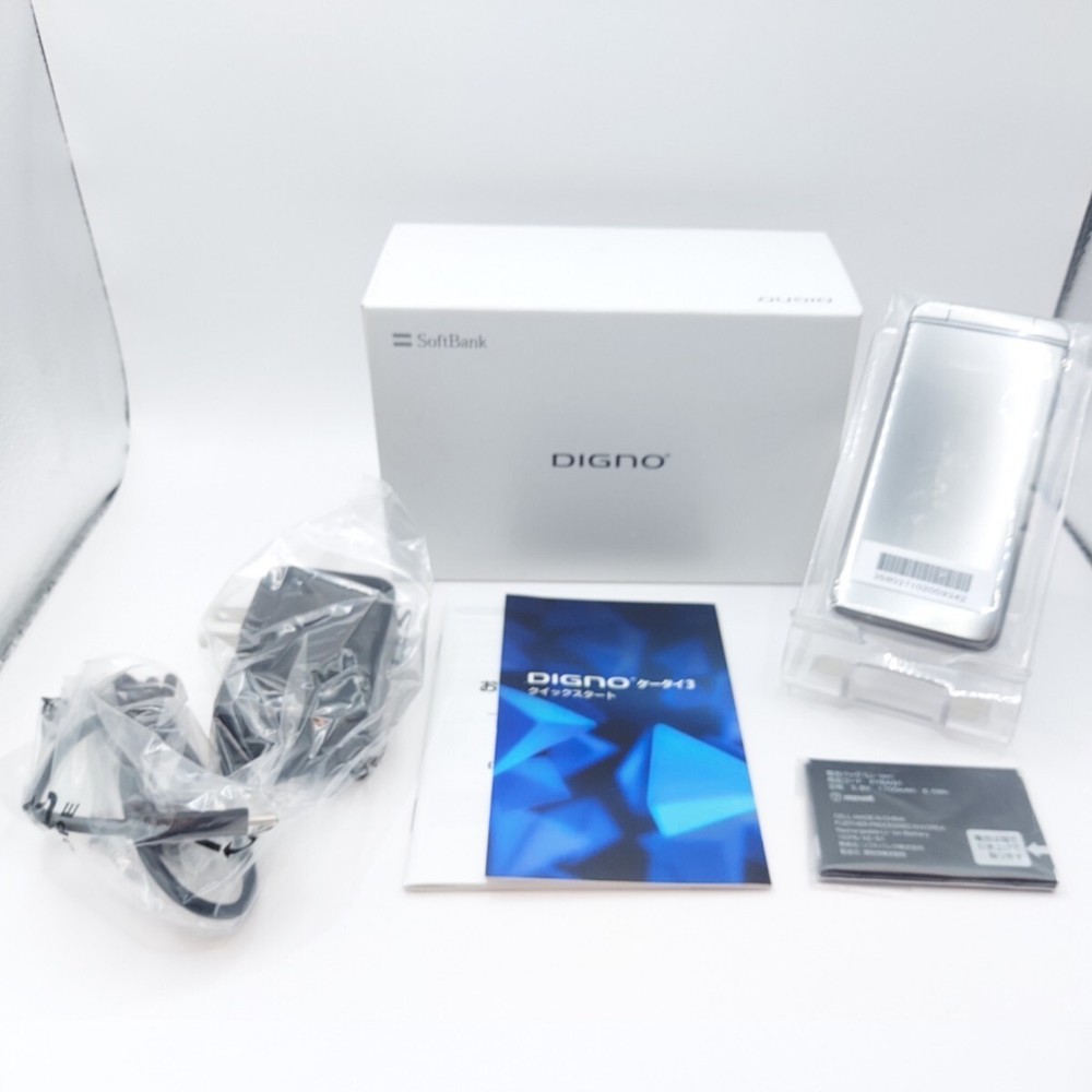 KYOCERA 902KC 903KC DIGNO 3 ANDROID FLIP PHONE SV UNLOCKED New w/Box