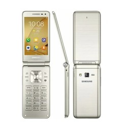 Samsung Galaxy Folder SM-G1600 Dual SIM 16GB LTE Flip SmartPhone