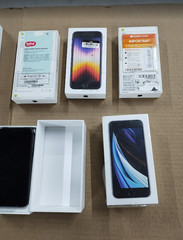 Lot of 6 Various Apple iPhones –SEE DETAILS