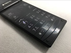 [Mint] Freetel Musashi FTJ161A Unlocked Flip Cell Phone Android Black Japan