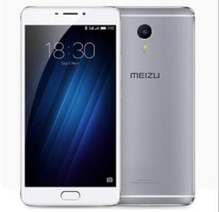 Meizu M3 Max 13MP 6.0″ 3GB RAM 64GB ROM Dual SIM WIFI 4G LTE Mobile Phone