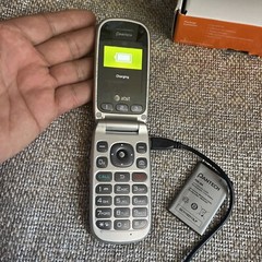 LG B470 True AT&T Cell Phone Plus Extra Battery