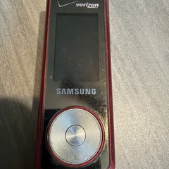Verizon Samsung Juke -sch-u470