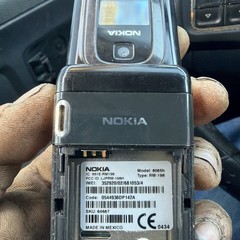 3094.Nokia 6085h Very Rare – For Collectors – Unlocked
