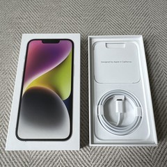 iPhone 14 Starlight 256GB – Used see description
