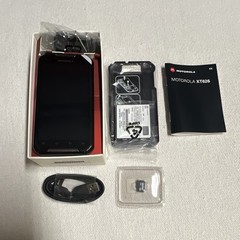 Motorola XT626 Black Android CDMA Smartphone 5-7.9MP w/ Box, new old stock
