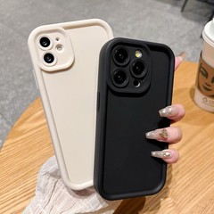 Slim Case for iPhone 14 Pro Max, Shockproof Skin-Friendly Touch Light Pink Cover