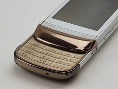 Nokia C Series C2-02 (RM-693) 10MB – White (GSM Unlocked) Cellular Phone – J6437