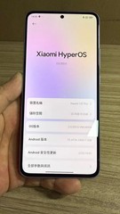 Xiaomi 13T Pro 12GB/512GB 6.67″ AMOLED 50MP Dual SIM 5G Blue Leica Android 15
