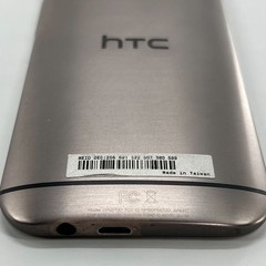 HTC One M8 / 0P6B700 – 32GB – Grey Smartphone
