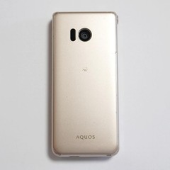 Docomo AQUOS Mobile Phone SH-01J Gold SIM Unlocked Home appliances e624