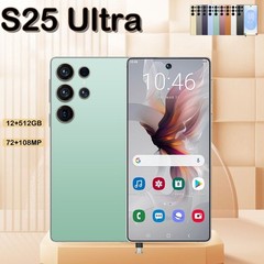 Unlocked 5G Smartphone S25 Ultra Android 14Dual SIM Cell Phones 12GB+512GB 6.8in
