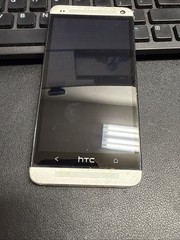HTC One M7 Silver (Verizon) Smartphone – AS IS DOESN’T POWER ON Cellphone