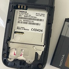 Nokia 6085 Very Rare – For Collectors – AT&T – RESTRICTED