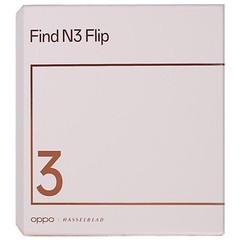 Oppo Find N3 Flip 5G Sleek Black 256GB + 12GB Dual-SIM Unlocked GSM NEW