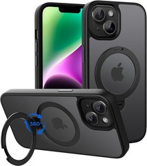 Magnetic Case for iPhone 13/14 6.1 inch with 360 Rotatable Ring Stand, Matte Bla