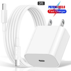20W Power USB-C Super Fast Wall Charger Charging Cable For iPhone 14 13 12 11 X