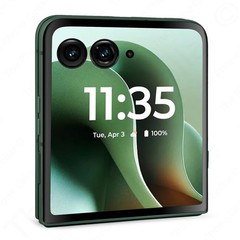 Motorola Razr Ultra 2025 XT2551 7″ Unlocked 512GB Folding 16GB 5G Scrab Green