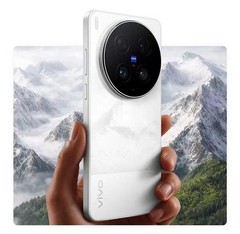 VIVO X300 Ultra 512GB 16GB GLOBAL VERSION (White) Unlocked 5g Flagship USA STOCK