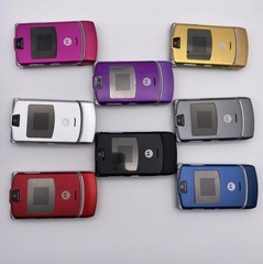 Motorola RAZR V3 GSM 850 /900 /1800 /1900 Unlocked Flip Bluetooth video Phone