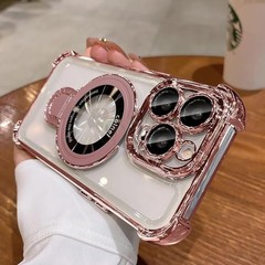 Pink Shockproof Silicone Case for iPhone 16 Pro Max with Magnetic Ring Kickstand