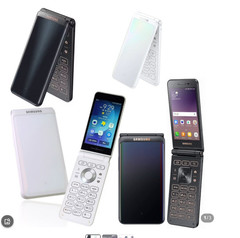 Samsung Galaxy Folder2 32G SM-G160N Unlocked LTE 2021.ver