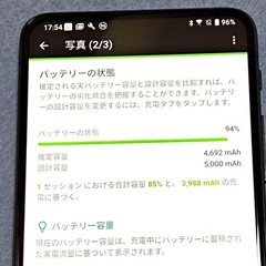 ASUS ZenFone 6 ZS630KL 128GB Midnight Black Dual Sim Unlocked Sim Free