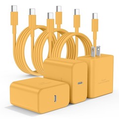 25W USB-C Charger Block 2 Pack for Samsung Galaxy S24 Ultra with 10FT Cable