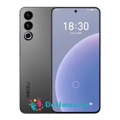 MEIZU 20 Classic Snapdragon 8Gen 2 Dual SIM 6.55″ OLED 12GB/512GB 50MP Phone